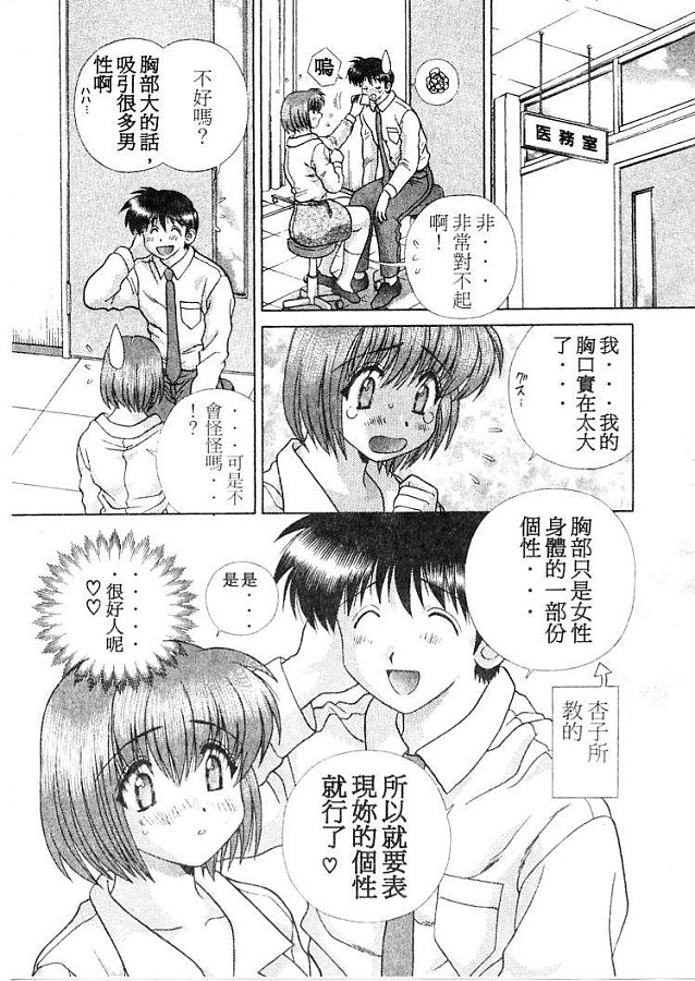 第21卷97
