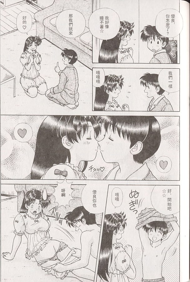 第22卷101