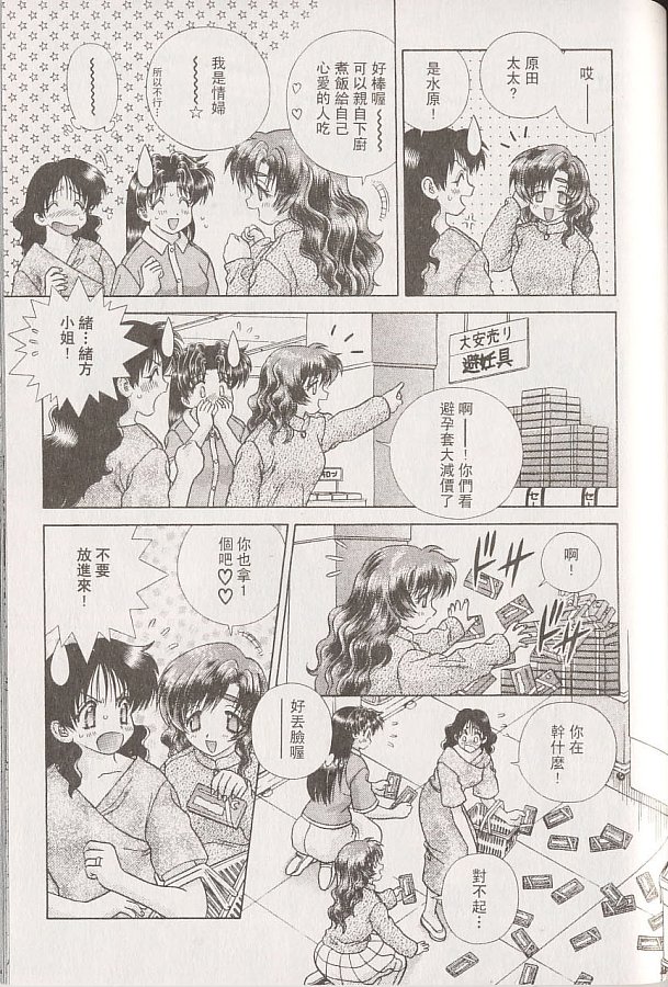 第22卷111