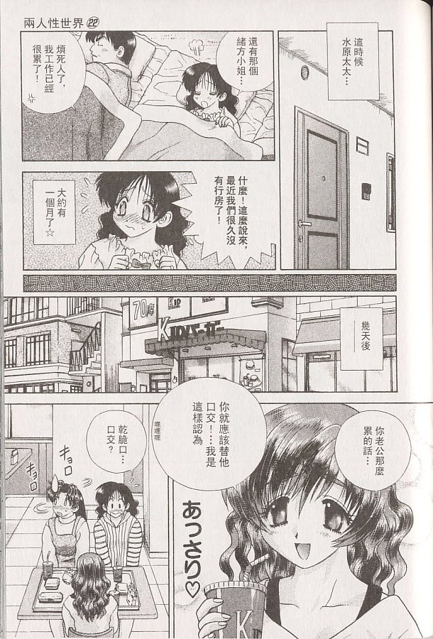 第22卷115