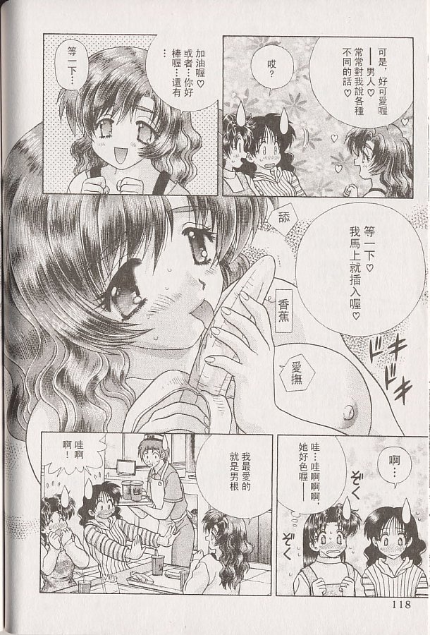第22卷118