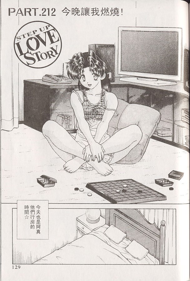 第22卷129