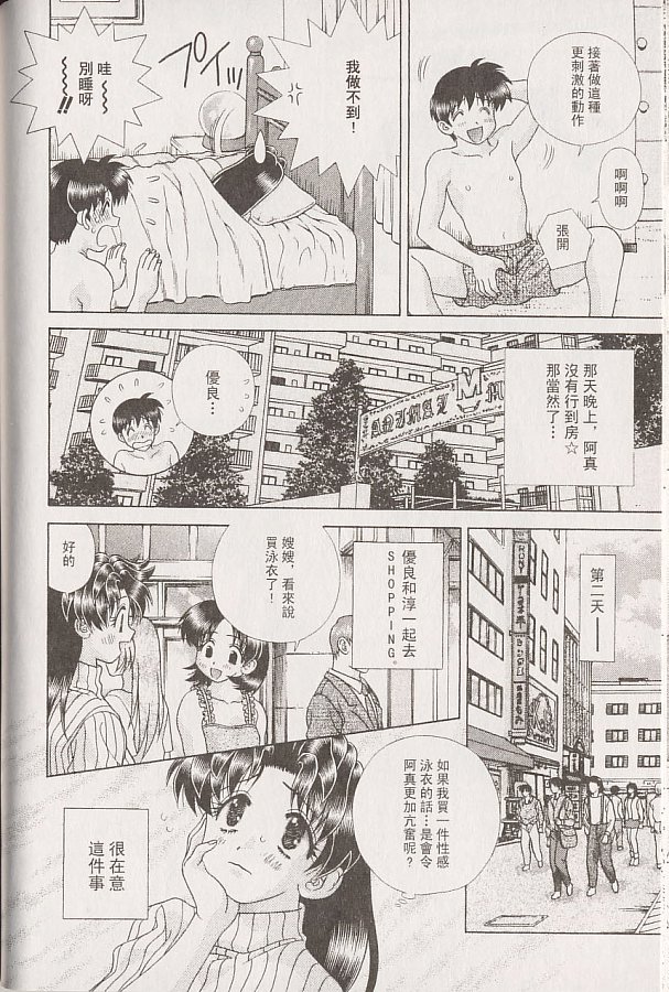 第22卷134