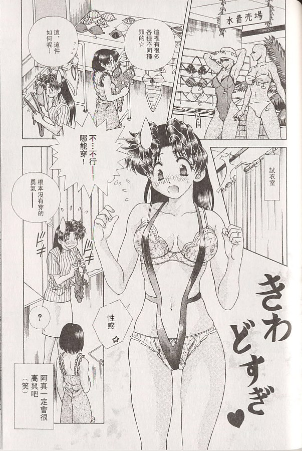 第22卷135