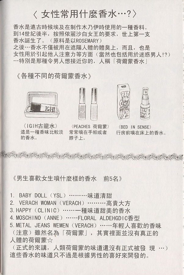 第22卷148