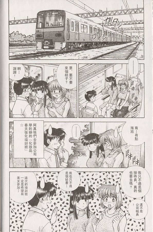 第22卷150