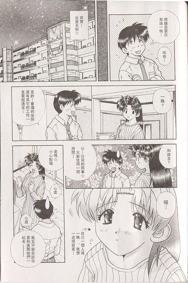 第22卷151