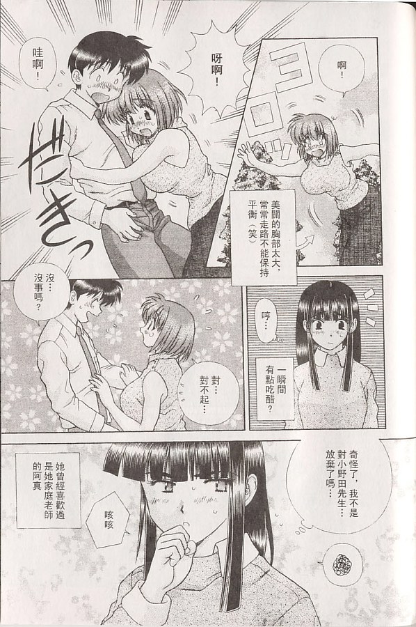 第22卷153