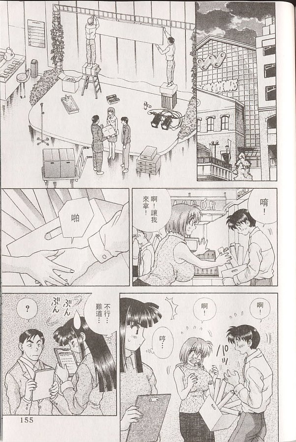 第22卷155