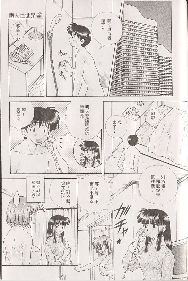 第22卷157