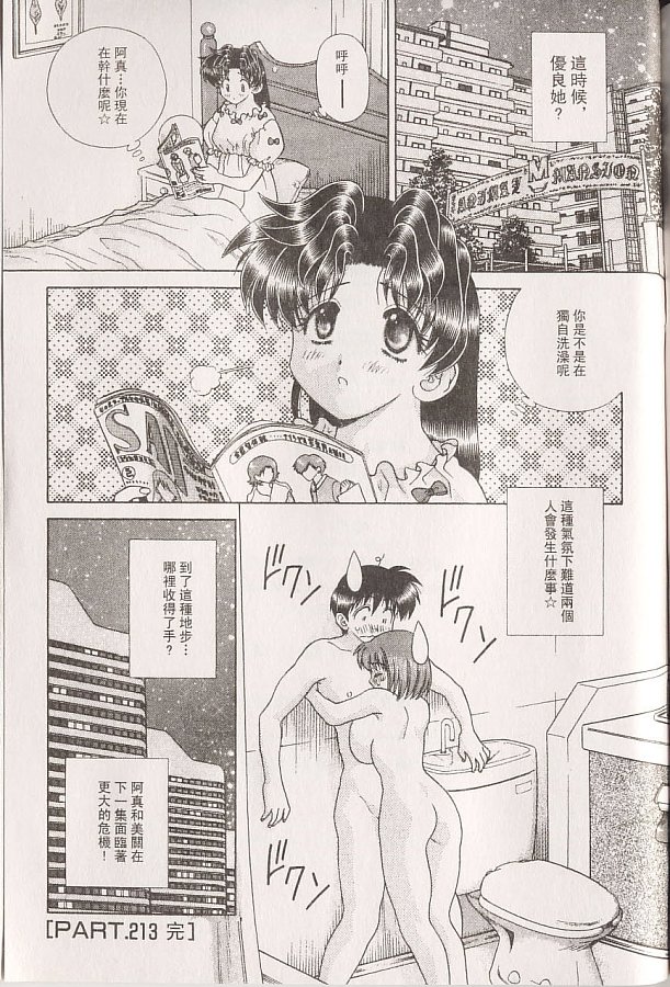 第22卷167