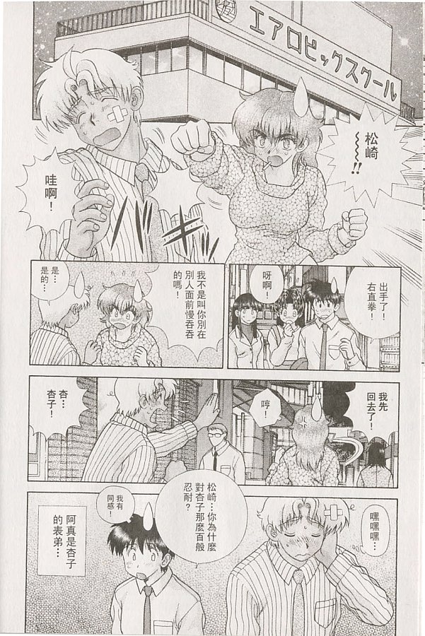 第22卷22