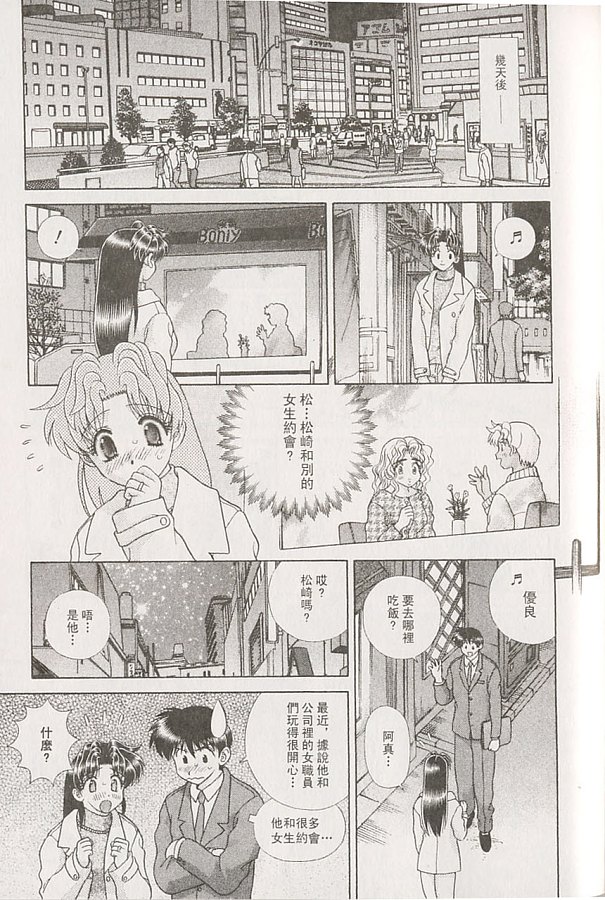 第22卷25