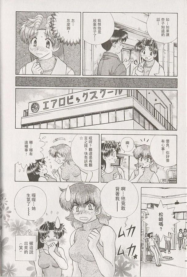 第22卷26