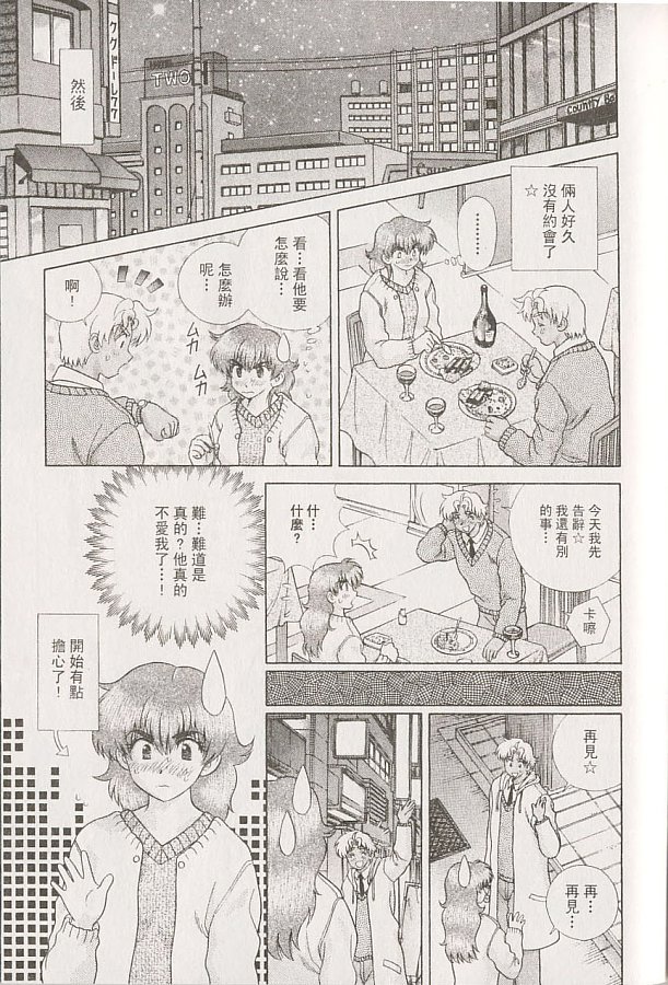 第22卷27