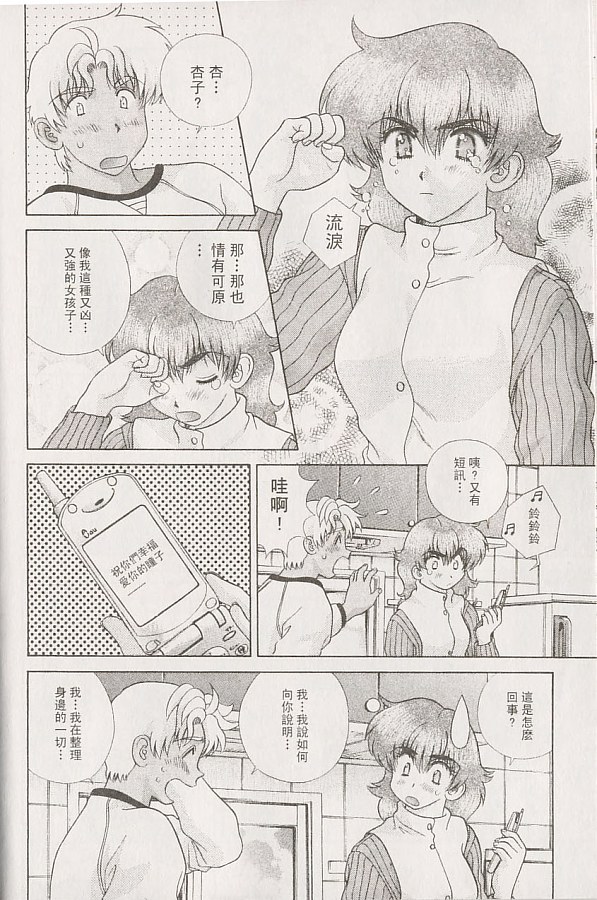 第22卷32