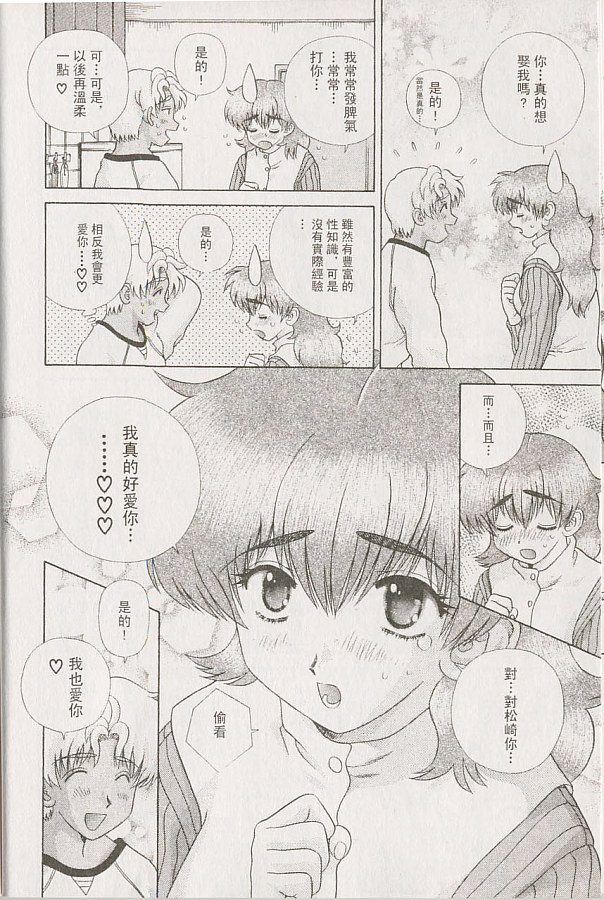 第22卷34