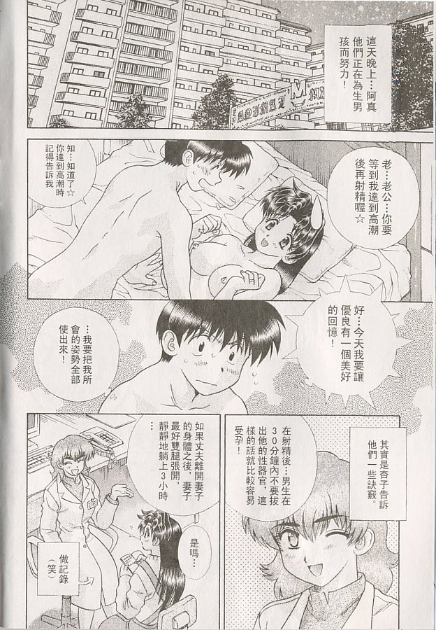 第22卷4