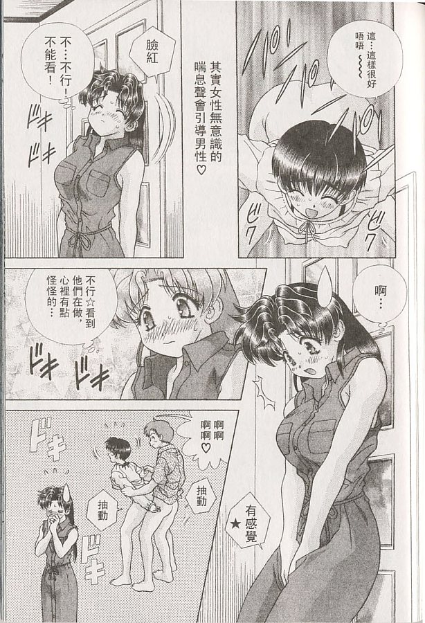 第22卷47