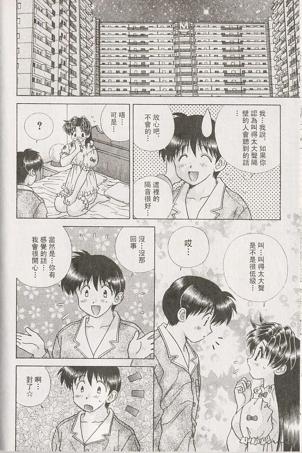 第22卷50