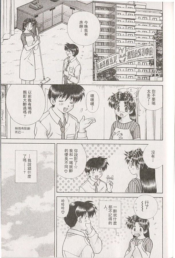 第22卷59