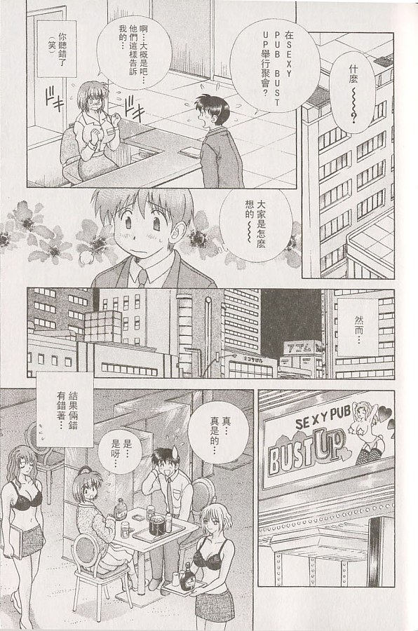 第22卷61