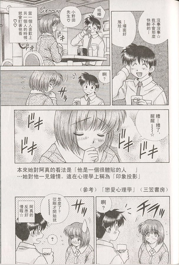第22卷63