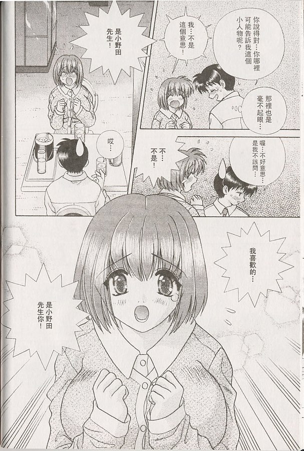 第22卷68