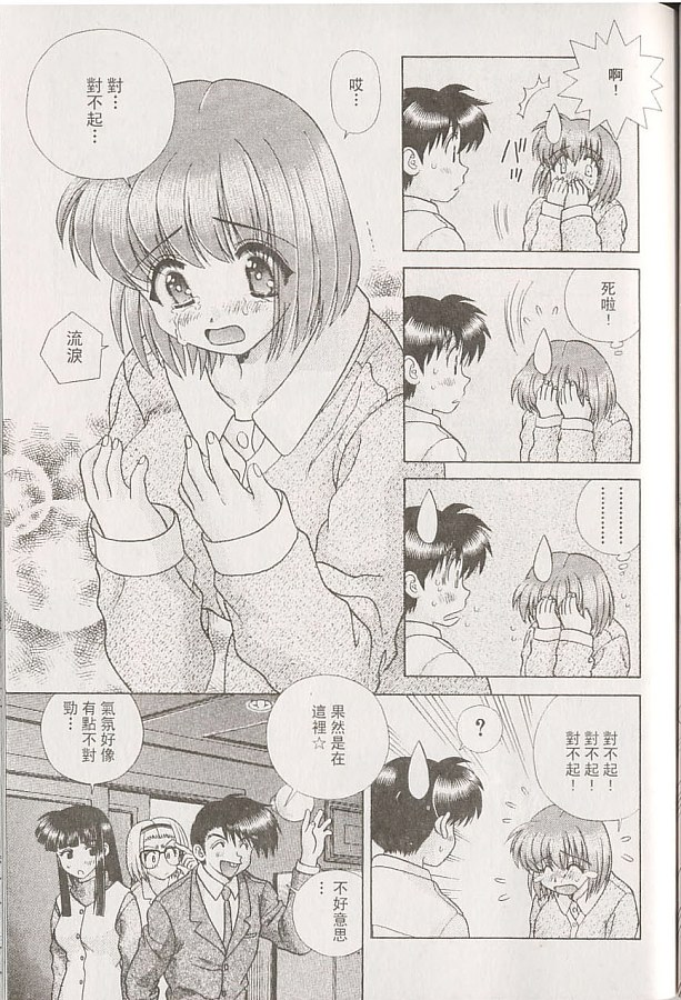 第22卷69