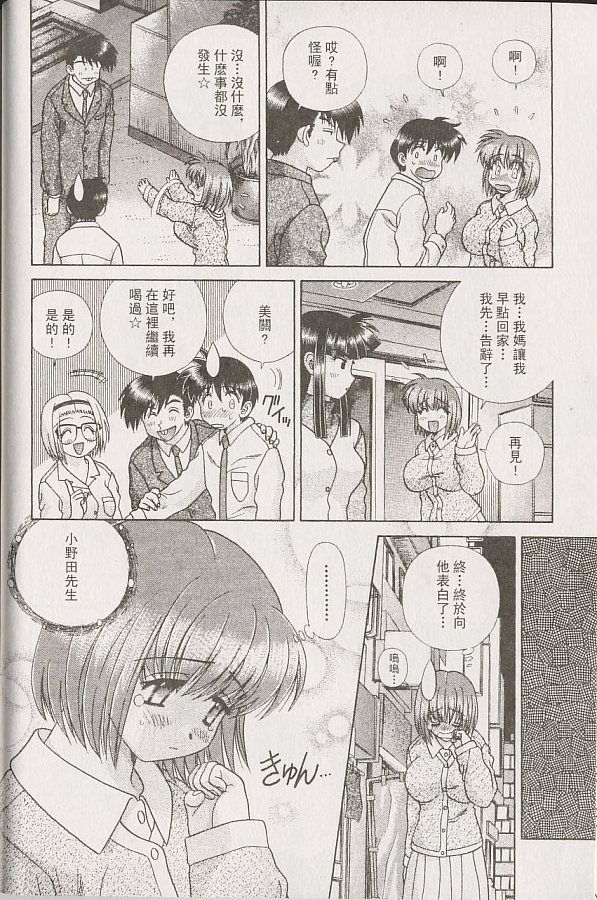 第22卷70
