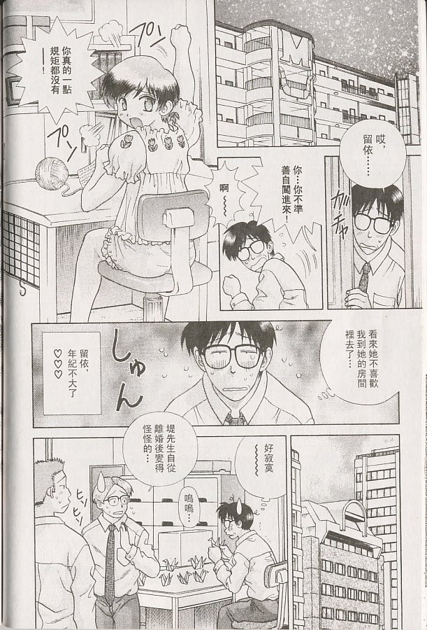 第22卷76