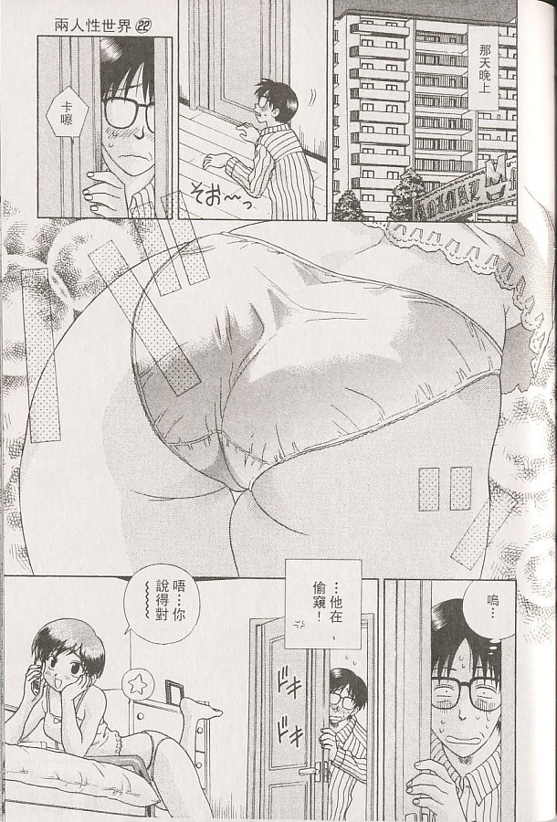 第22卷77