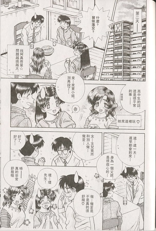 第22卷79