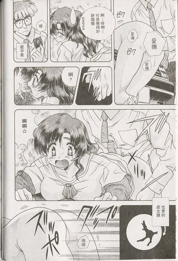 第22卷82