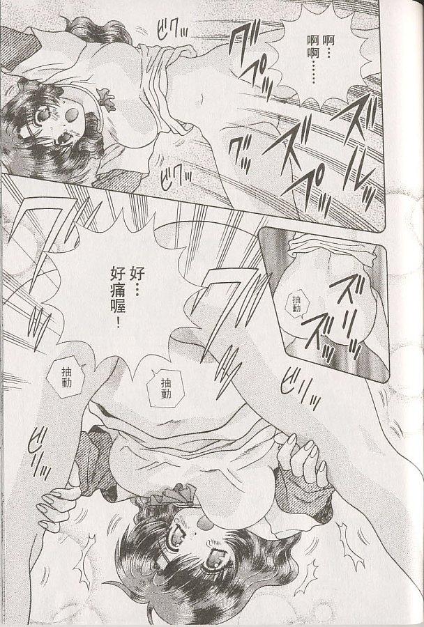 第22卷83