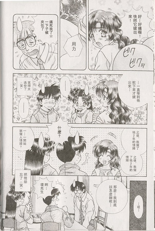 第22卷84