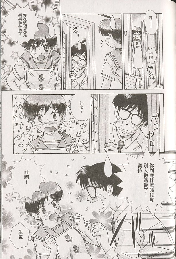 第22卷87