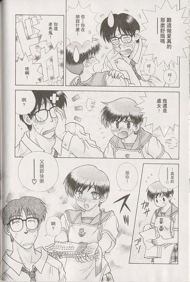 第22卷88