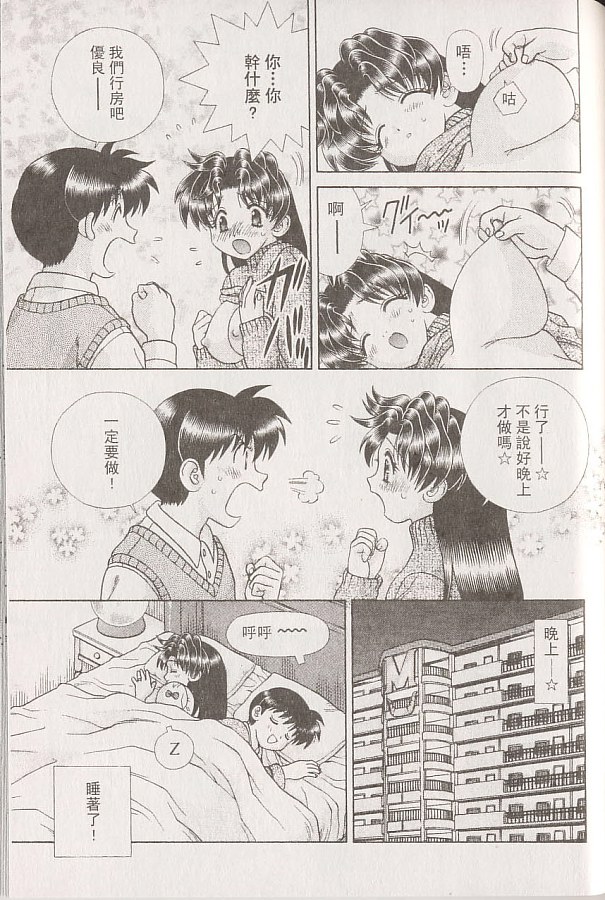 第22卷99