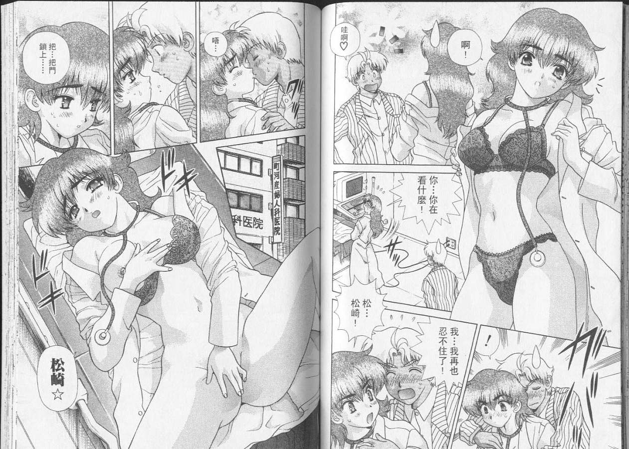第23卷62