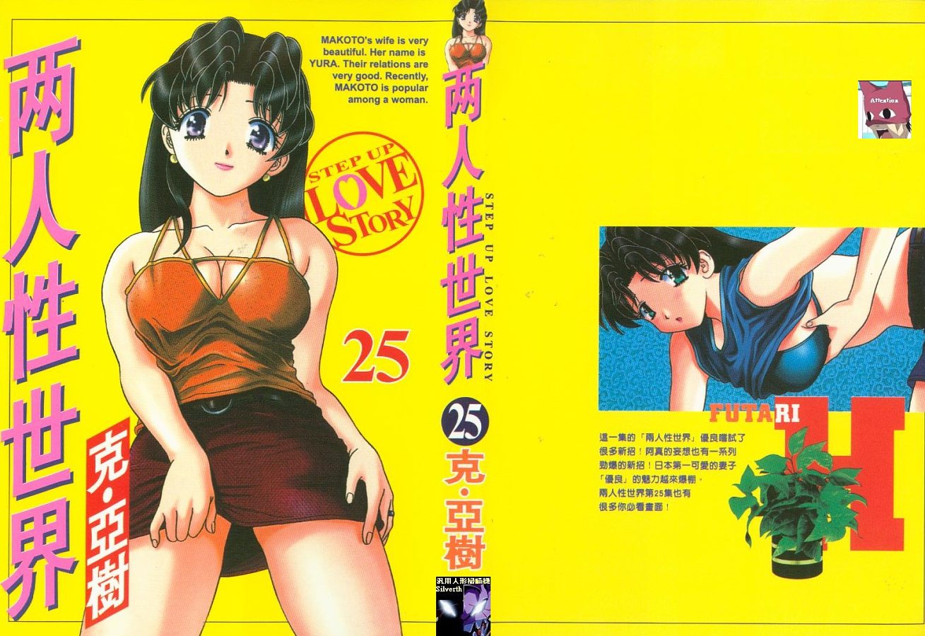 第25卷0