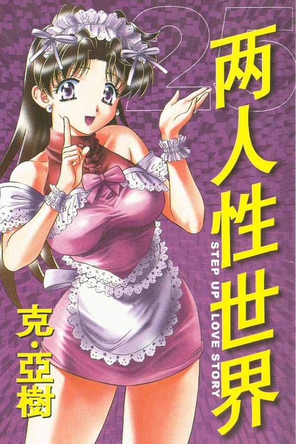 第25卷1