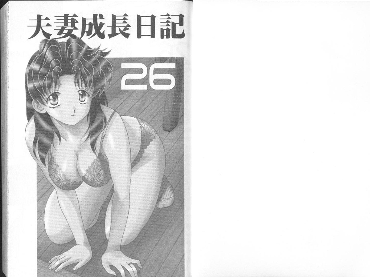 第26卷1