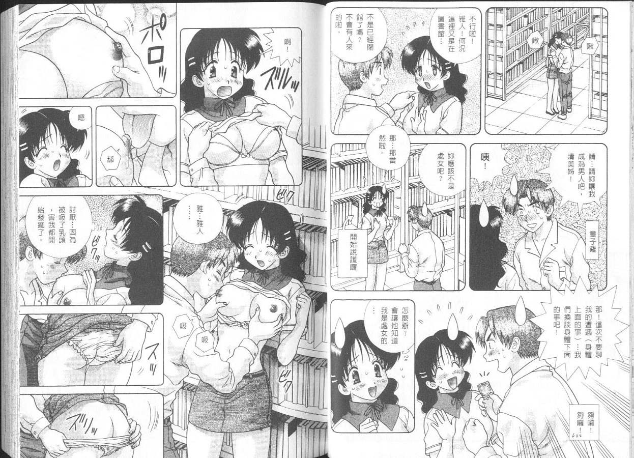 第26卷16