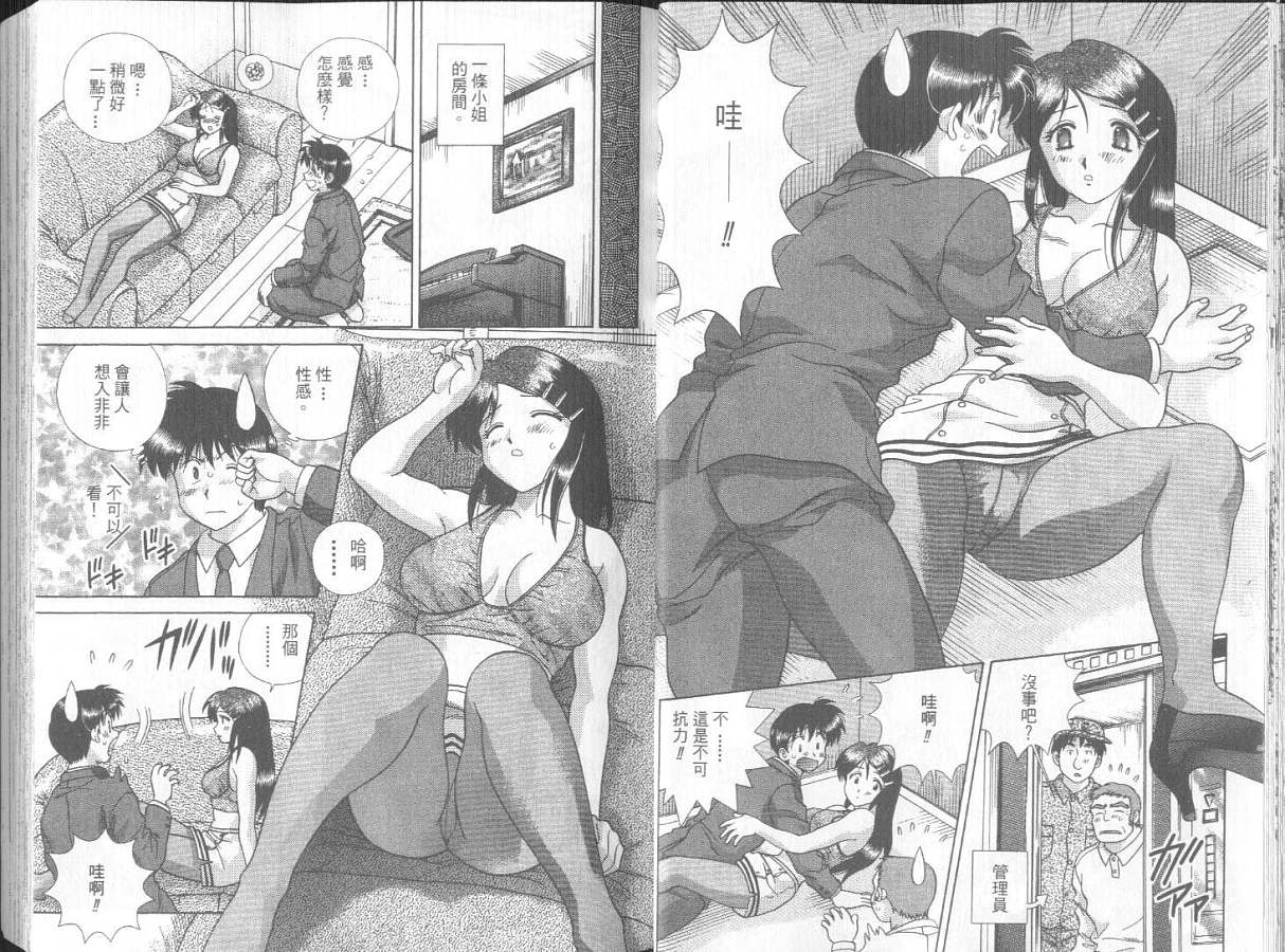 第27卷16