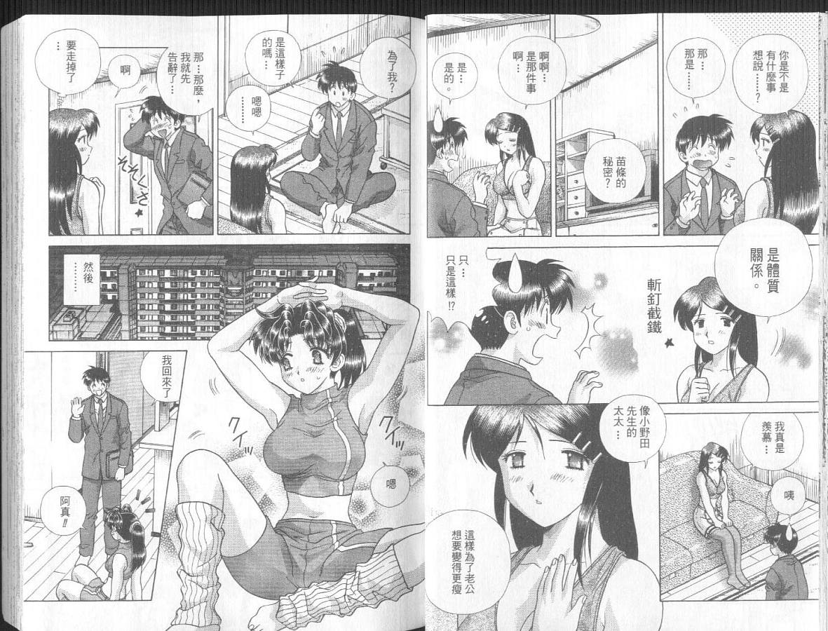 第27卷17