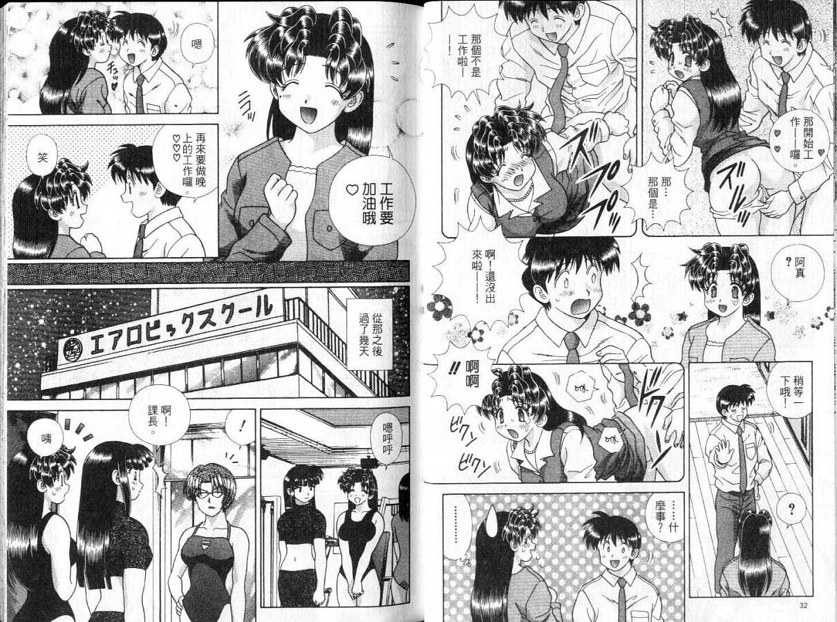 第28卷17