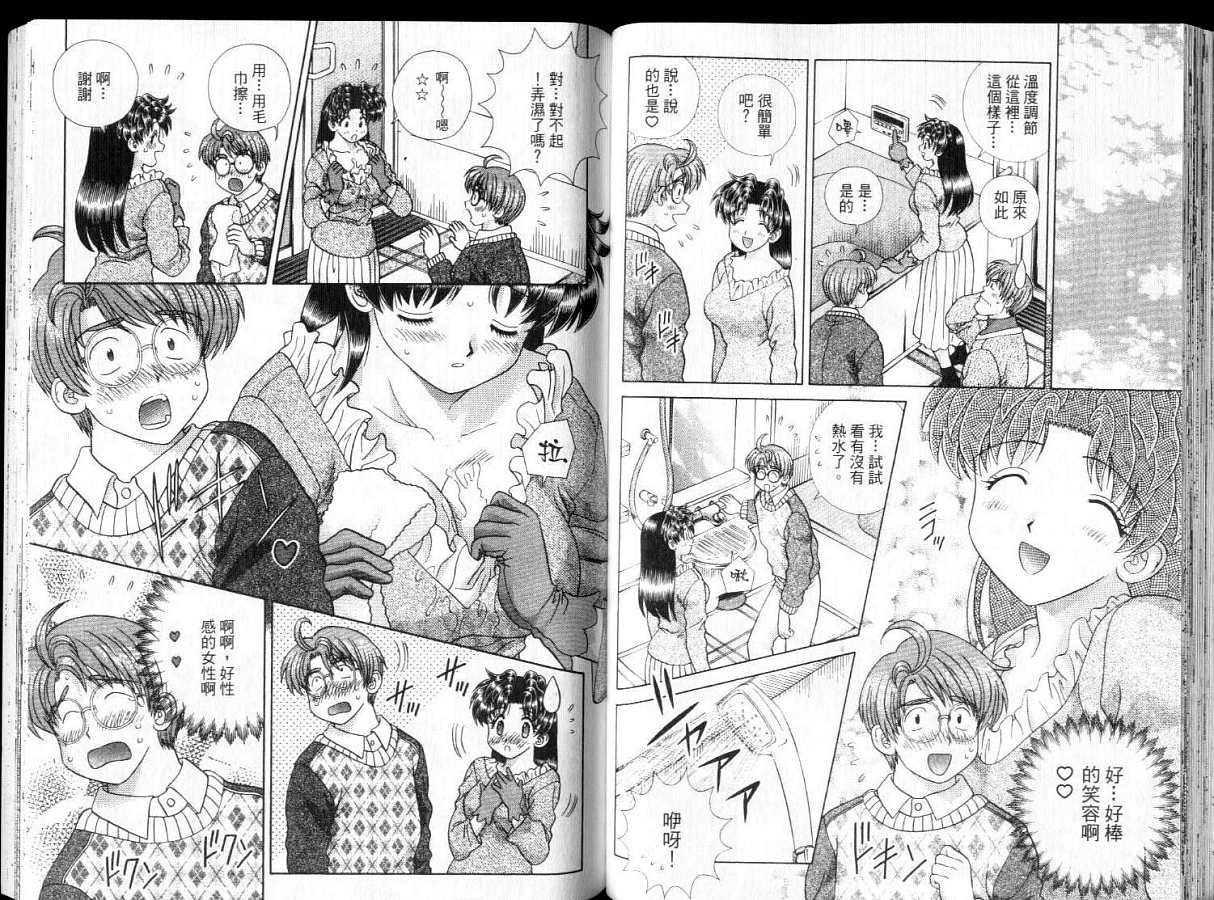 第28卷59