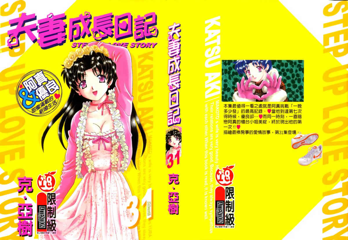 第31卷0
