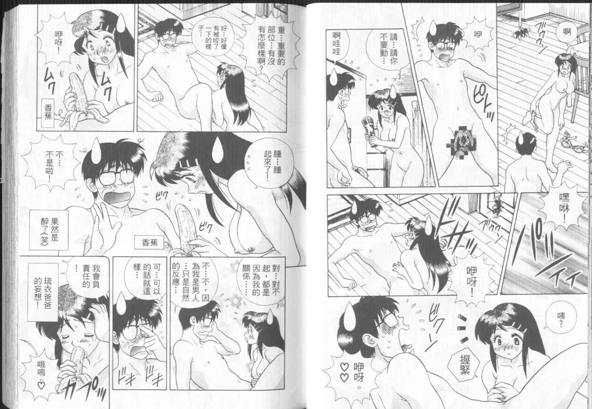 第31卷15